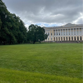 Алена М